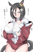 たわけ♥