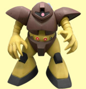 機動戦士ガンダム