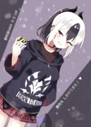 勝負(いらい)なら、戦(や)らなきゃね。