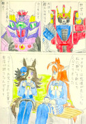 リーダーの導き