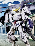 ガンダムバルバトス 第6形態