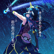 【再挑戦】