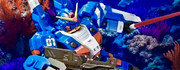 水中型ガンダム