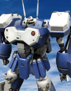 リアクティブアーマードVF-0