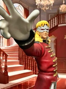 フル・フロンタル