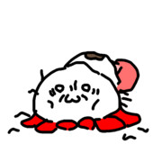 凶悪なアンチ（13歳）との激闘を終え休眠する陰毛絵師