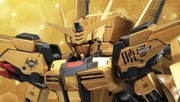 アカツキガンダム