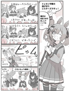 まいにちファル子☆ #261「どきどき♡ウマ娘体験会」
