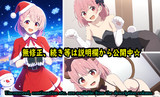 オートギャラリー　512