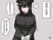 提督「んー、まだまだ余裕ありますね。流石！」