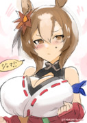 無敵なヤエノムテキ