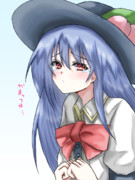 かまってちゃん天子