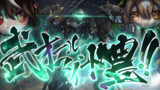 メカウマ娘編シナリオ隠しボス出現手順