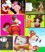 ドナルドはknnカッチャマにはまってる⁉