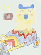 Mario Kart Arcade GP