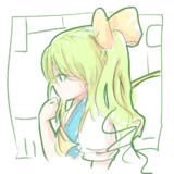 大