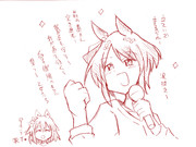 おまけのからおけ