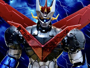 グレートマジンガー