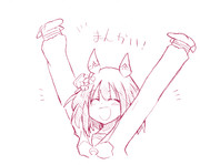 チヨっとちよちよ