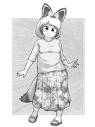 おかえりなさいなのね！