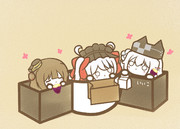 もらう