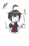 コーヒーが嬉しい時雨くん