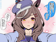 【ねえ！トレーナー、こっちむいて♪】20241120