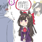ライトオ遺伝子を継いだルビー