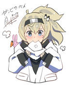 ガンビア・ベイ『べーい！』