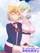「あたしが居ないとダメなんだから！」