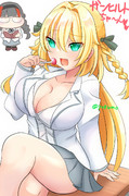 オルガ姉さん