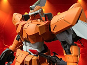 モビルジン(ミゲル・アイマン専用機)