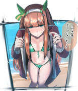 水着スズカさん