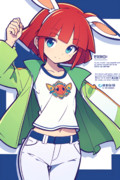 へそ出しウェンディちゃん