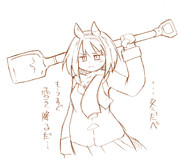 積雪殺し