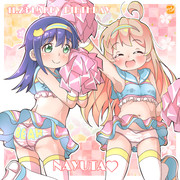 【おにまい】なゆたん生誕祭！！