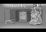 ホテルニュー越谷