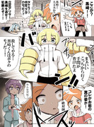 ホビーアニメでライバルを拉致したヒロインが真の姿を表して主人公と対決するシーン