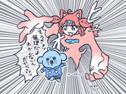 作業中ずっとこれ