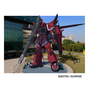 グフイグナイテッド エルザ・ヴァイス機 その五