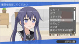 新作のゲーム
