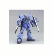 グフイグナイテッド 比較GIF