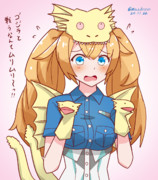 いいツインテールの日のギドラなベイちゃん