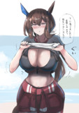 アヤベさん