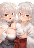カブール