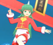 あうーん
