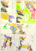 ちい兄さまとして