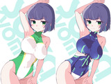 寒くなってきたのでセイカさん。