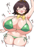 デッッッッかくなりすぎたりりさちゃんぱい