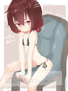 むつき